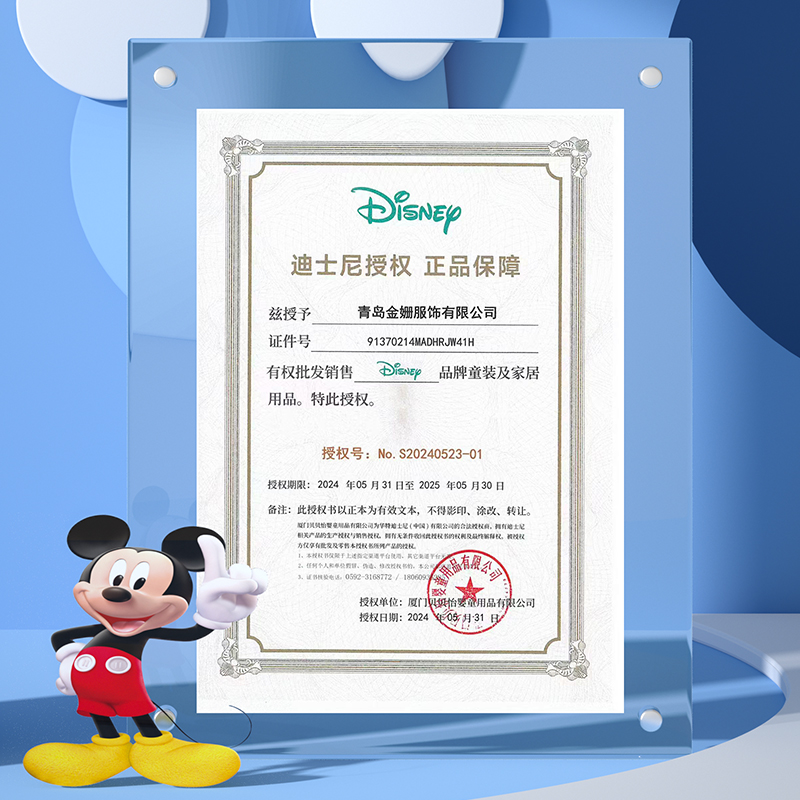 小学生趴睡枕午睡枕教室桌上睡觉神器乳胶午休枕儿童专用趴趴抱枕 - 图1