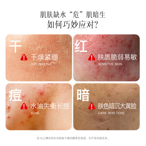 军献芦荟胶正品官方旗舰店补水保湿晒后修复凝胶清爽护肤男女专用 - 图0