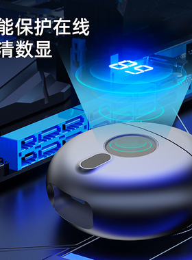 迷你胡子刀送男友剃须刀礼盒包装