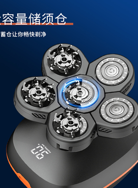 德国进口八头光头神器剃光头自刮