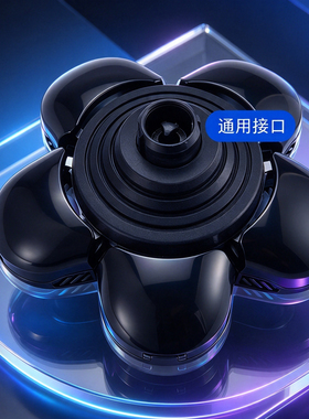 约克神器刮男士剃须刀刀头剃光头