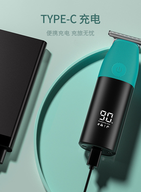 德国进口数显迷你便携理发器电推