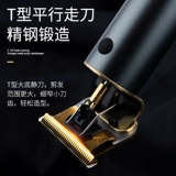 Машинка для стрижки волос для домашнего использования, скульптура головы для стрижки Андеркат для стрижки волос, генерирование электричества