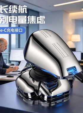约克正品商场同款电动剃光头神器