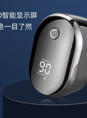 约克电动出光头理发器剃光头神器