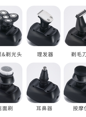 约克官方正品剃须刀光头自刮神器