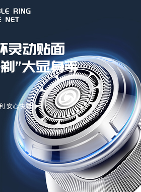 约克2025新款自助剃光头专用神器