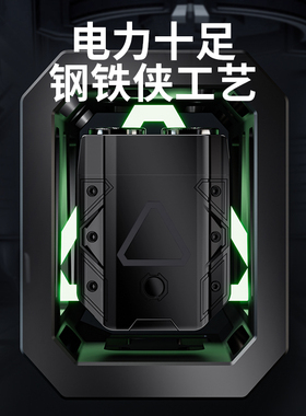 明星推荐商场同款正品剃胡子刀
