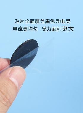 医院同款中频电疗仪专用穿戴式理疗电极扣式世界听力理疗电极片
