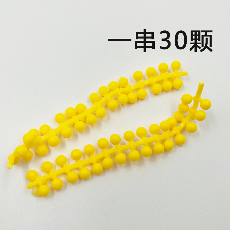 商品详情图片
