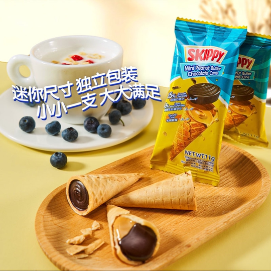 Sam's Club purchasing chocolate products Sijibao mini peanut butter chocolate sandwich crisp tube 550g