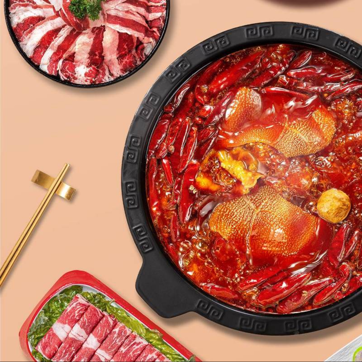 山姆会员代购川味麻辣香锅冒菜调味料品匠心醇香纯牛油火锅底料 - 图1