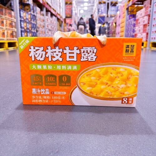 麦德龙SamCostco山姆会员店代购美如胶满记甜品杨枝甘露果汁饮品 - 图0