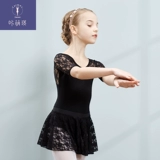 咔萌琪 Детский осенний танцующий костюм, спортивная одежда, короткий рукав