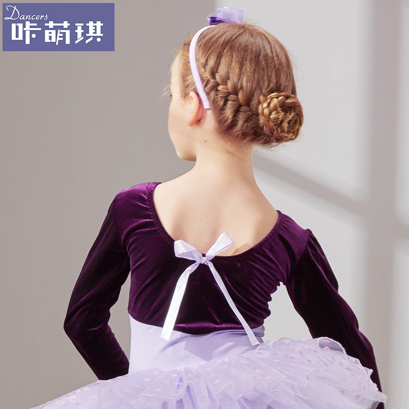 咔萌琪春秋季儿童舞蹈服装芭蕾舞裙 咔萌琪儿童演出服