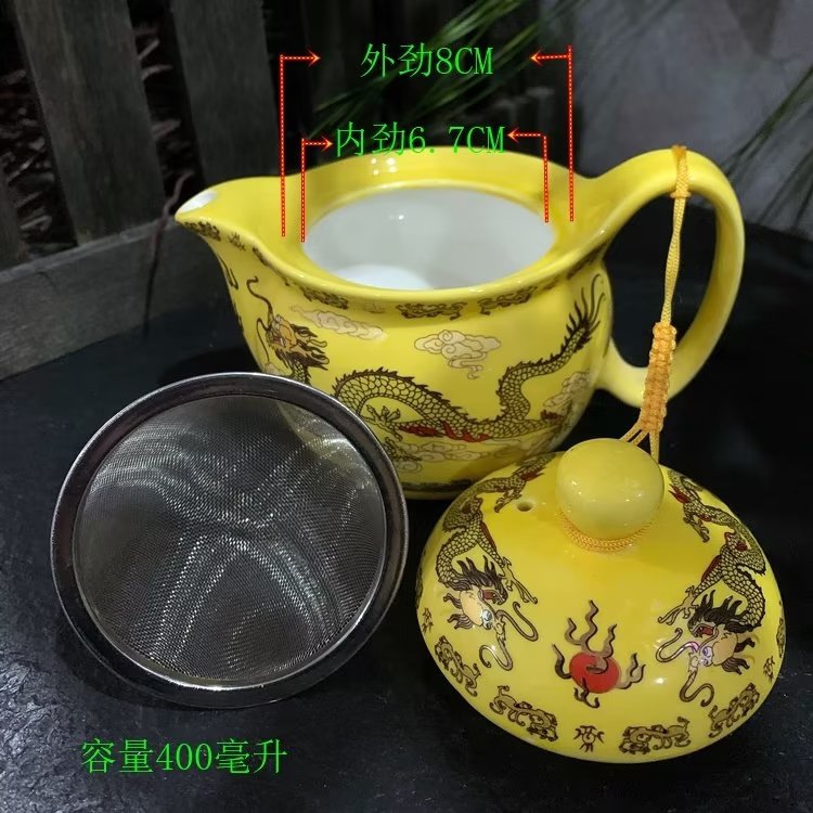 壶盖圆型通用陶瓷单盖子红黄蓝绿白色茶壶盖青花复古龙纹壶盖配件 - 图0