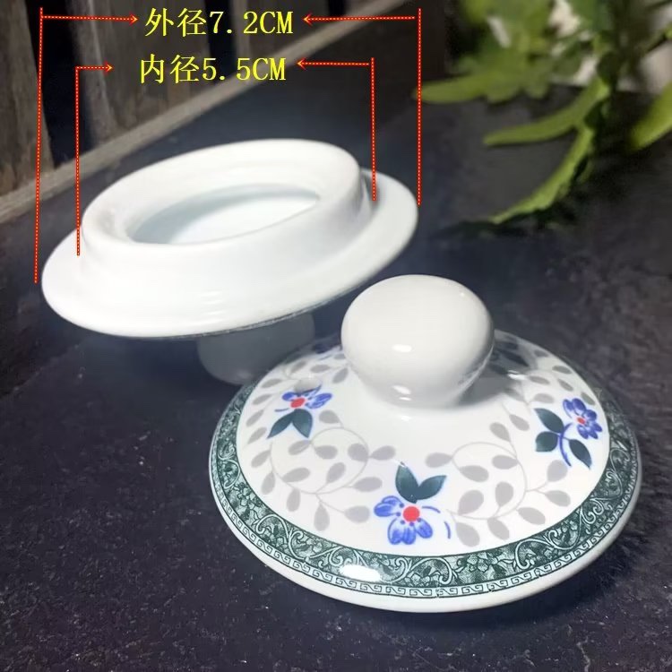 陶瓷壶盖圆型通用红黄蓝绿色壶盖青花龙纹提梁壶盖泡茶壶配件单盖 - 图2