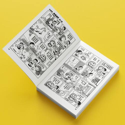 现货珍藏版哆啦a梦漫画书全套1-45册小叮当机器猫漫画书哆啦A梦漫画全集45册3-6岁儿童漫画书7-10岁蓝胖子漫画书籍 - 图2