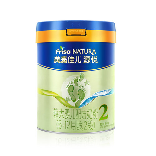 【狂暑季】美素佳儿源悦较大婴儿配方奶粉2段800g*3罐 - 图1