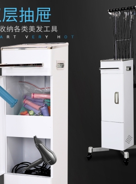 恒温烫发机热烫机器DT