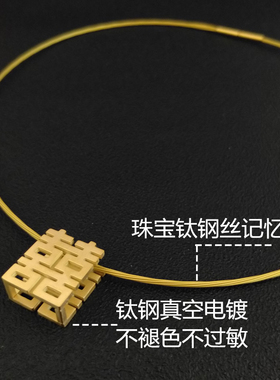 2025新款防水汗项圈女颈带高级感