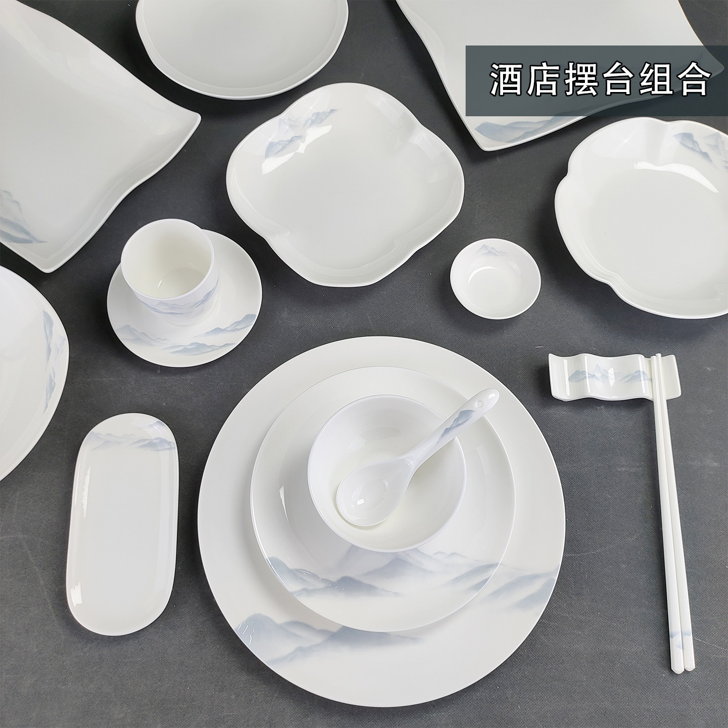 图3