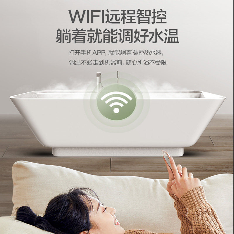 万和we3平衡式家用卫生间天然气 vanward万和燃气热水器