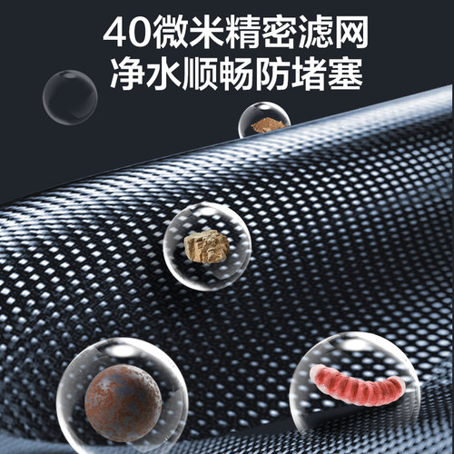 万和家用前置过滤器反冲洗自来水净水器全屋中央滤水器C6QZ - 图2