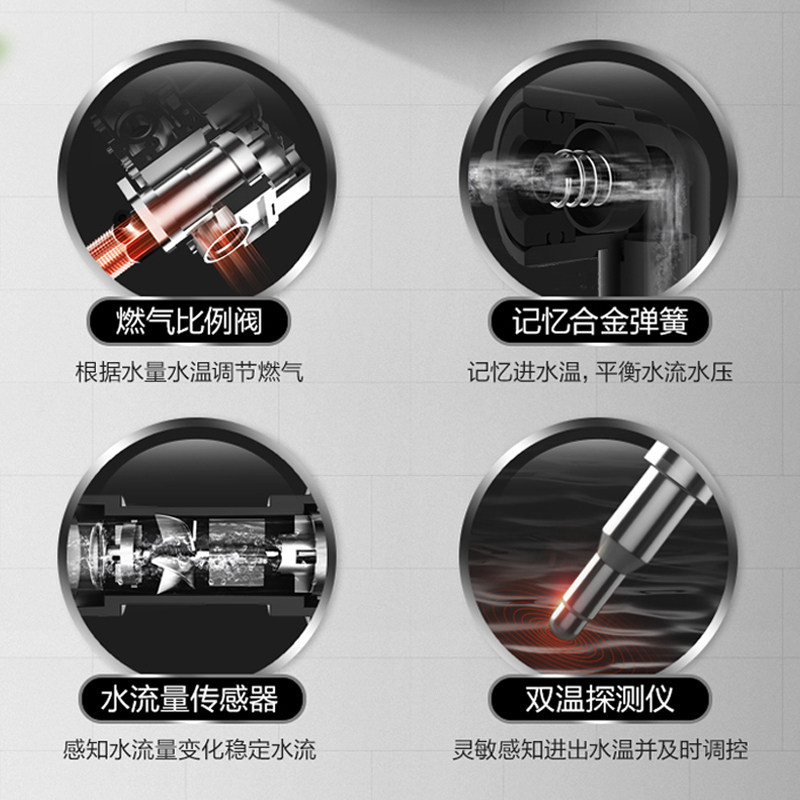 万和510j14智能控制家用天然气14升 vanward万和燃气热水器