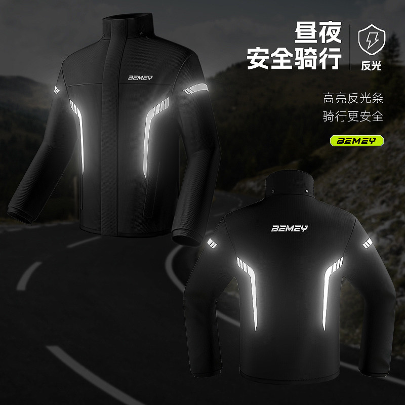 摩托车雨衣套装男款全身防暴雨骑行服成人外穿分体式外卖骑手专用