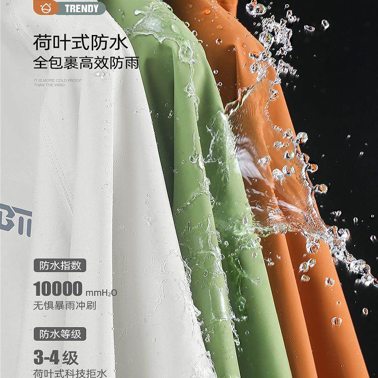 正招雨衣单人全身防暴雨成人女外穿电动电瓶车一体人车分离雨披男