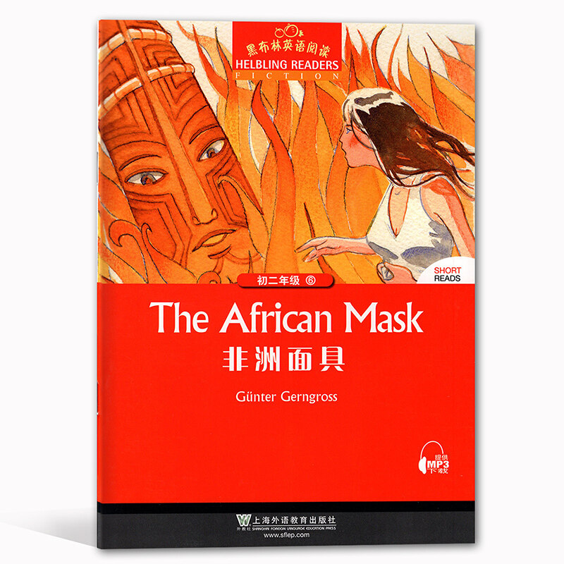 外语英文翻译推荐品牌 新人首单立减十元 21年6月 淘宝海外