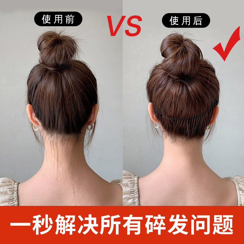 隐形发夹固定头发后脑勺碎发夹子发卡发箍女无痕夏天刘海整理神器_虎窝淘