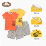 Детские нарукавники, комплект, летняя тонкая детская пижама, короткий рукав, 1-3 лет