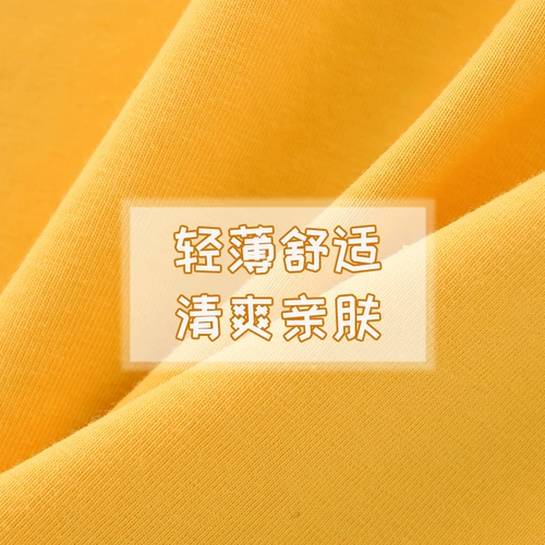 Детские нарукавники, комплект, летняя тонкая детская пижама, короткий рукав, 1-3 лет