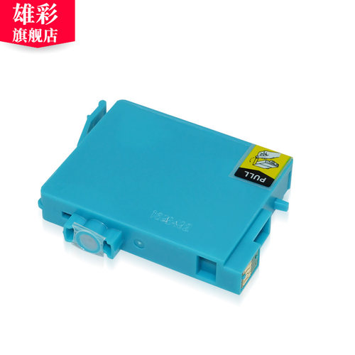 雄彩适用爱普生六色喷墨打印机墨盒Stylus Photo R210 R230 R310 R350 RX630 RX510照片打印机墨水盒油墨盒 - 图2