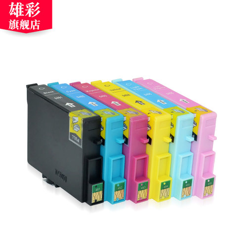 雄彩适用爱普生六色喷墨打印机墨盒Stylus Photo R210 R230 R310 R350 RX630 RX510照片打印机墨水盒油墨盒 - 图3