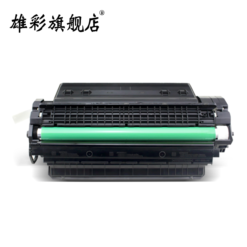 雄彩适用佳能 LBP-1910 950 4000黑白激光A3打印机硒鼓碳粉盒IC LBP-3250 3260一体机墨盒粉盒EP-72晒鼓墨粉-图3