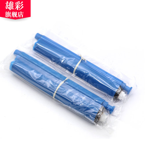 雄彩适用松下KX-FA57E FA93E FA94E 54E传真机碳带 kx-fp343cn 706 7006 KX-FP7009CN复印一体机印字薄膜色带 - 图0