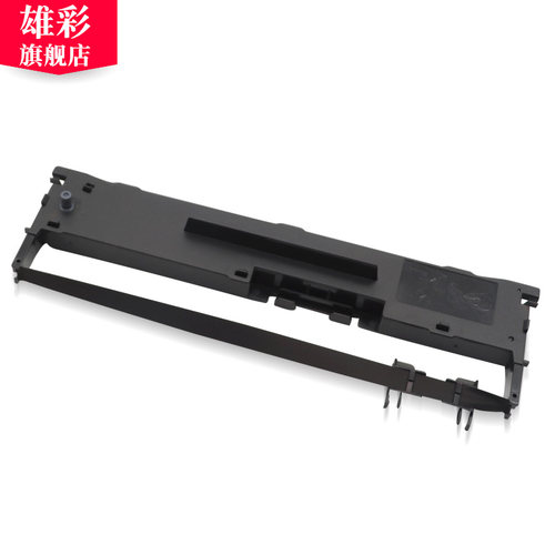 雄彩适用格志AK890色带框架TG890中崎AB890K AB810K逊镭KD860G 880G美达罗捷MD8890针式打印机墨带色带盒墨芯 - 图3