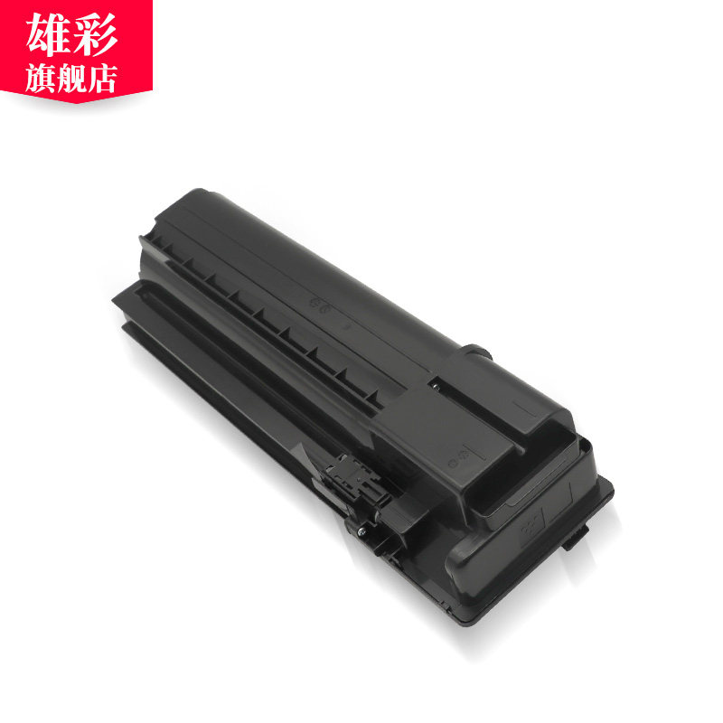 雄彩夏普ar-2048s d n碳粉盒墨盒 雄彩硒鼓/粉盒