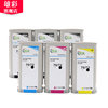 HP Plotter Large Format Printer Cartridges