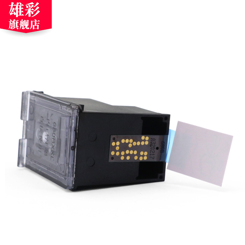 雄彩适用HP803墨盒Deskjet 2621 2622 2623 AMP120/125 2130墨盒 - 图2