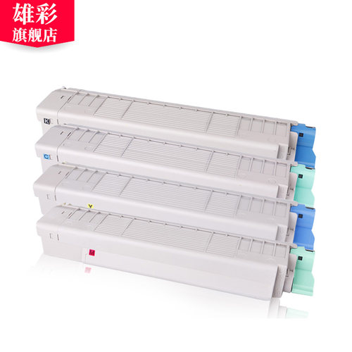 雄彩适用OKI C810粉盒C810DN C830 C860DN C830DTN墨粉盒MC860DN粉盒 激光彩色打印机墨粉盒 - 图3