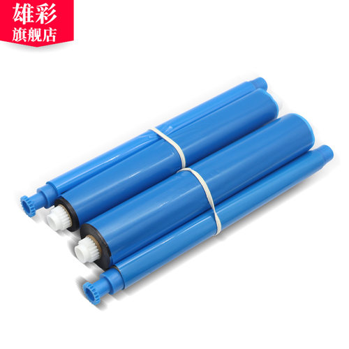 雄彩适用松下KX-FA57E FA93E FA94E 54E传真机碳带 kx-fp343cn 706 7006 KX-FP7009CN复印一体机印字薄膜色带 - 图1