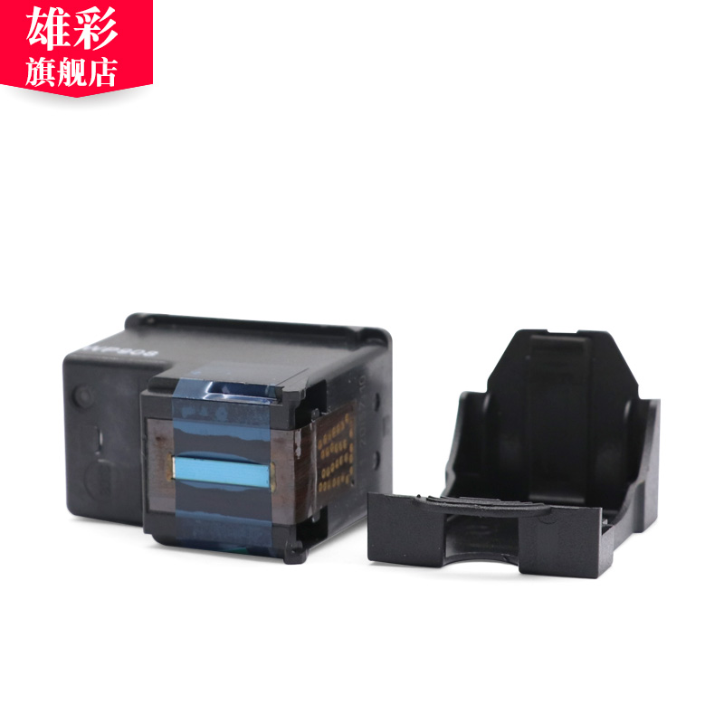 雄彩适用 HP Officejet 100 L411a移动便携式彩色喷墨打印机墨盒-图1