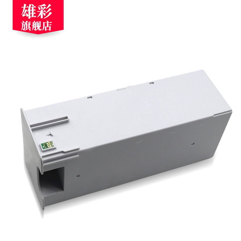 雄彩适用Epson爱普生P9080废墨仓P6000 P7000 P8000 P9000 P7080 P8080 P6080维护箱废墨盒T6997废墨收集器 - 图0