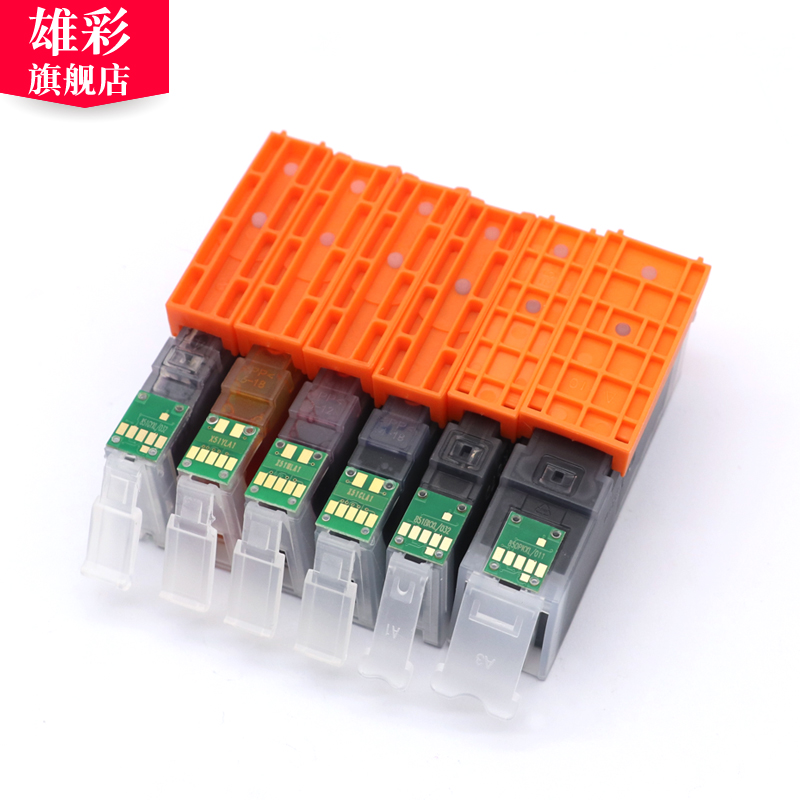 雄彩适用佳能PGI-550 CLI-551墨盒Canon PIXMA MG5450 MG5550 MG5650 MG6350墨盒MG6450 MG6650打印机墨盒-图2