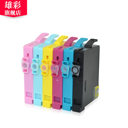 雄彩适用爱普生六色喷墨打印机墨盒Stylus Photo R210 R230 R310 R350 RX630 RX510照片打印机墨水盒油墨盒 - 图0