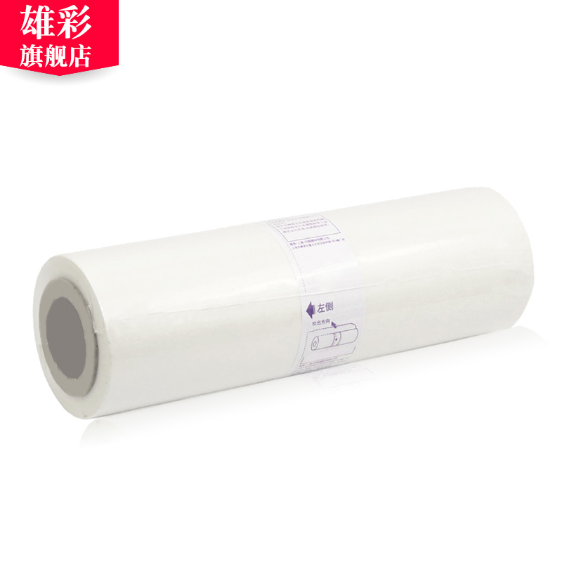 雄彩适用理想速印机CV1850C版纸 CV1860C版纸 油印机蜡纸CV1850N - 图3